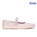 Womens Maisie Mary Jane Grosgrain Petal Pink Sneakers (MAMJ56810-WF69591)